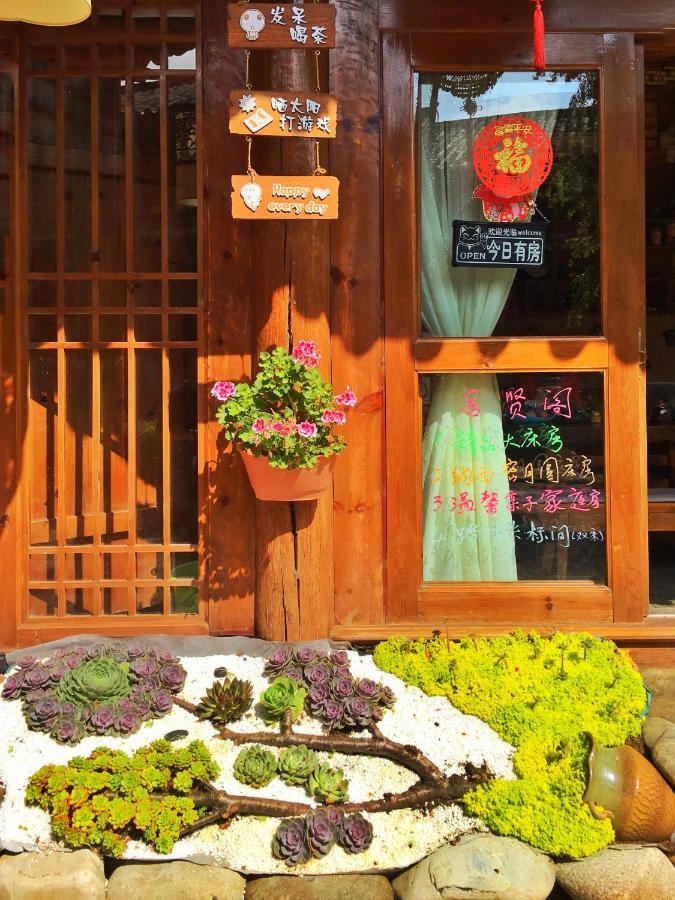 Juxian Boutique Homestay Лицзян Экстерьер фото